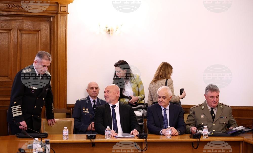 Народно събрание - Комисия по отбрана - заседание