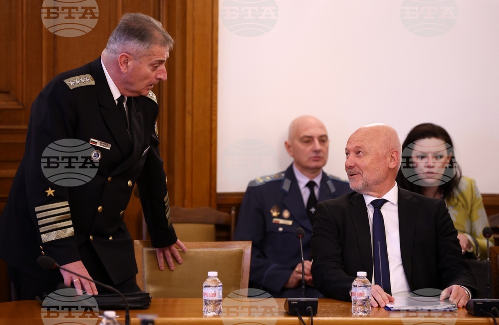 Народно събрание - Комисия по отбрана - заседание