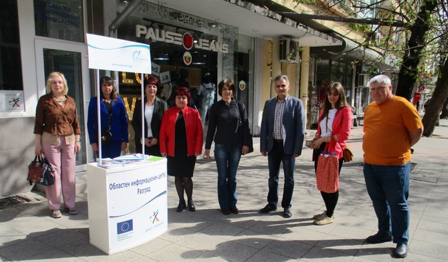 Община Разград: Заместник-кметът Зорница Евгениева посети изнесената приемна на Областния информационен център