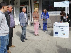 Снимка: Община Разград