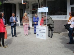 Снимка: Община Разград