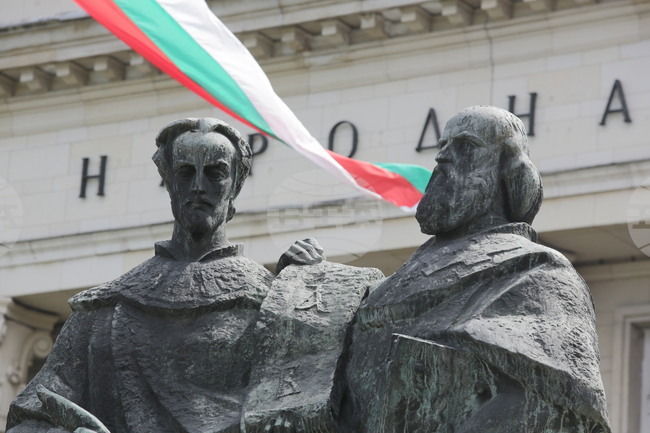 Събор по случай 24 май организират от Българския център за култура и наследство в Сиатъл