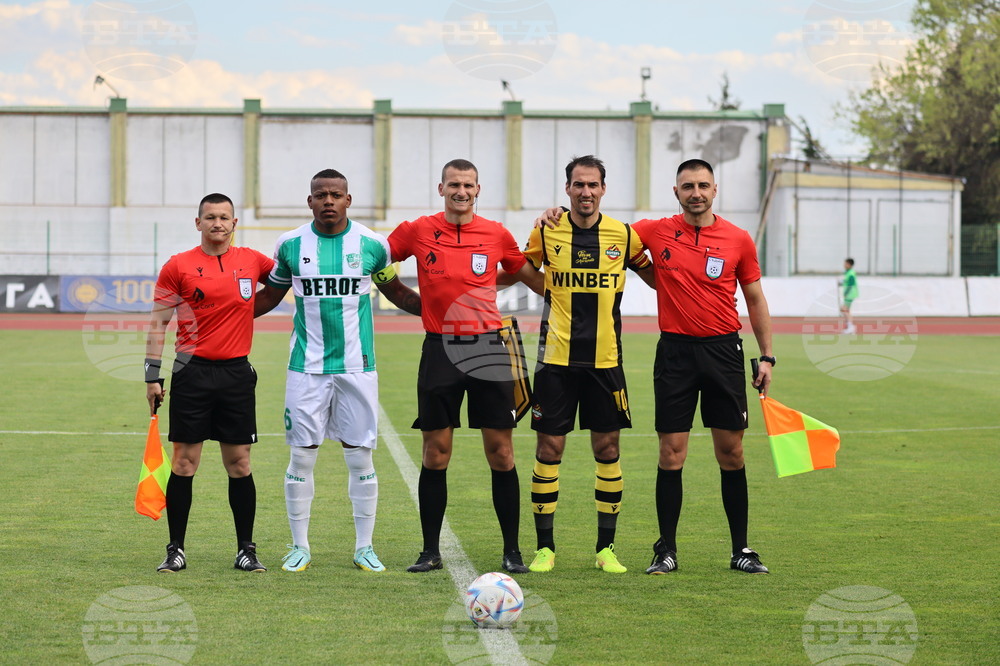 Стара Загора - футбол - Берое - Ботев Пловдив