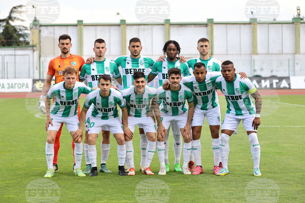 Стара Загора - футбол - Берое - Ботев Пловдив