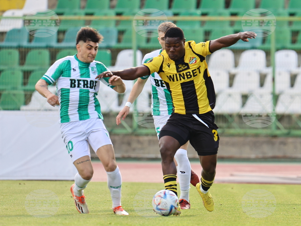 Стара Загора - футбол - Берое - Ботев Пловдив