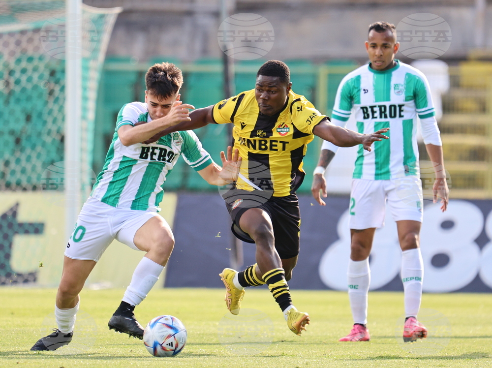 Стара Загора - футбол - Берое - Ботев Пловдив