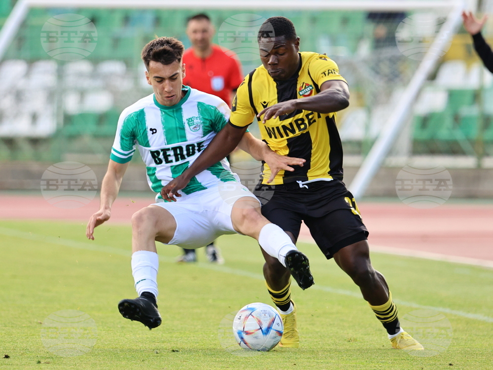 Стара Загора - футбол - Берое - Ботев Пловдив