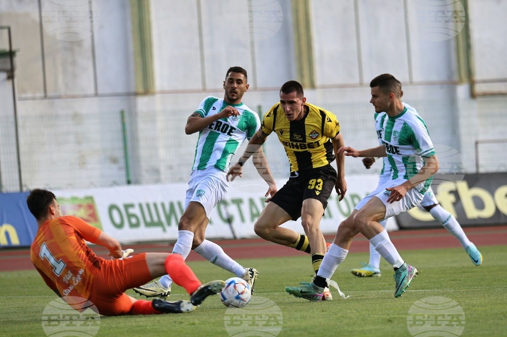 Стара Загора - футбол - Берое - Ботев Пловдив