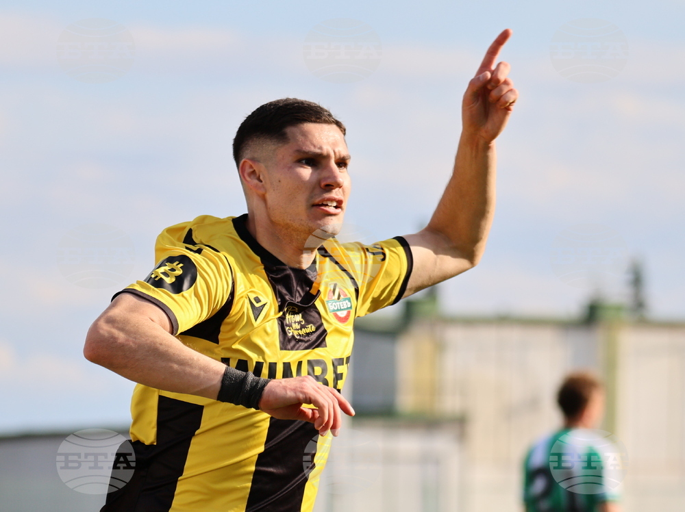 Стара Загора - футбол - Берое - Ботев Пловдив