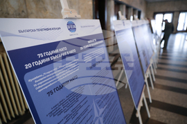 Военна академия - изложба на БТА „75 години НАТО и 20 години България в НАТО” - откриване