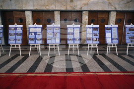 Военна академия - изложба на БТА „75 години НАТО и 20 години България в НАТО” - откриване