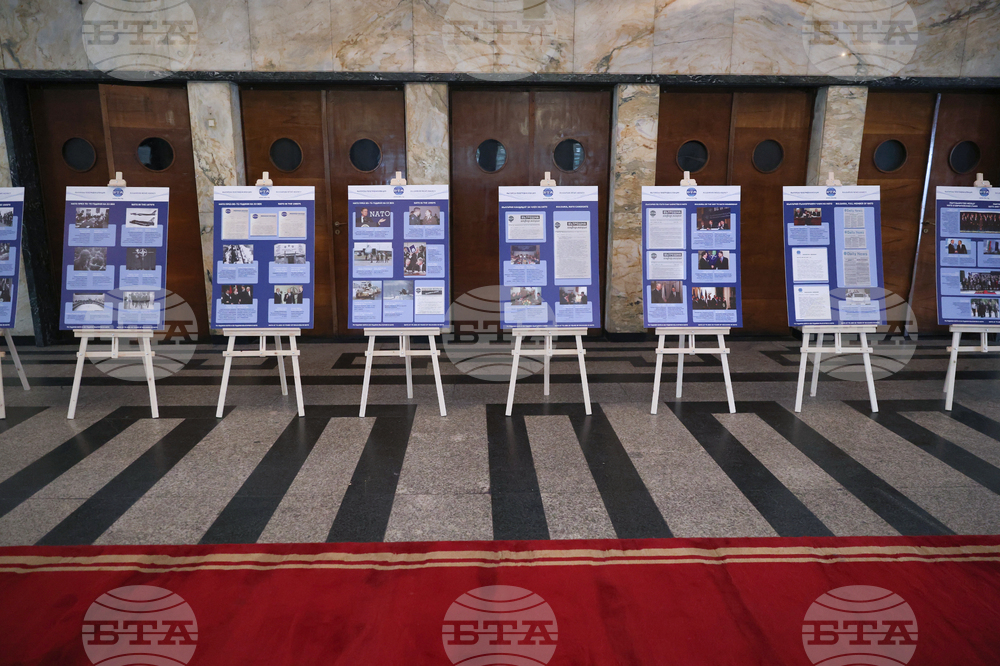 Военна академия - изложба на БТА „75 години НАТО и 20 години България в НАТО” - откриване