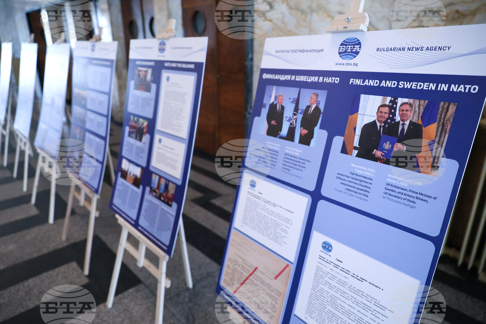 Военна академия - изложба на БТА „75 години НАТО и 20 години България в НАТО” - откриване