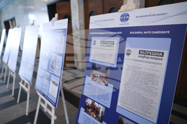 Военна академия - изложба на БТА „75 години НАТО и 20 години България в НАТО” - откриване