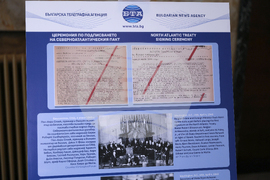 Военна академия - изложба на БТА „75 години НАТО и 20 години България в НАТО” - откриване