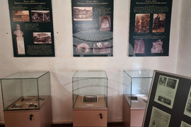 Брезник - "Батак 1876 г. Хроника на една безсмъртна пролет" - изложба