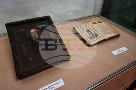 Брезник - "Батак 1876 г. Хроника на една безсмъртна пролет" - изложба