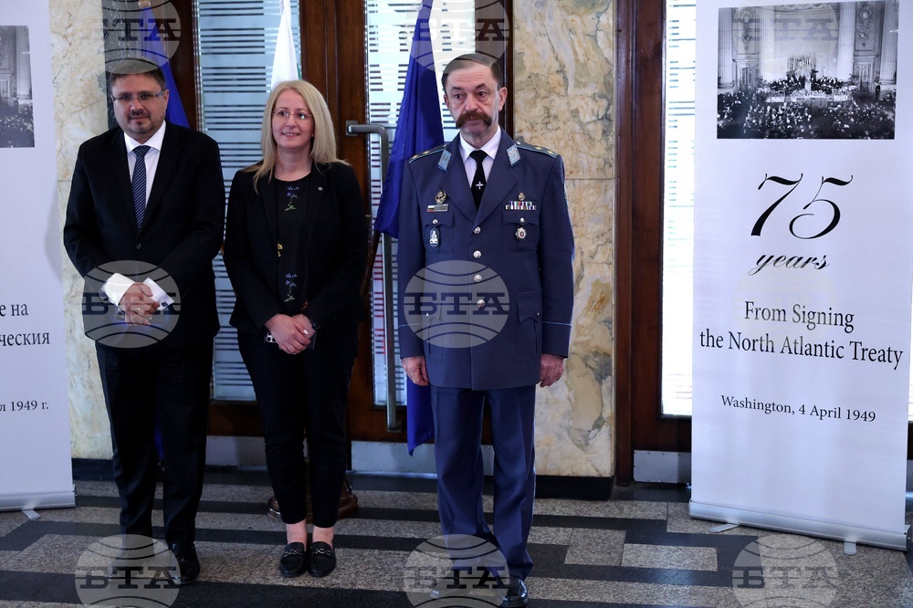 Военна академия - изложба на БТА „75 години НАТО и 20 години България в НАТО” - откриване