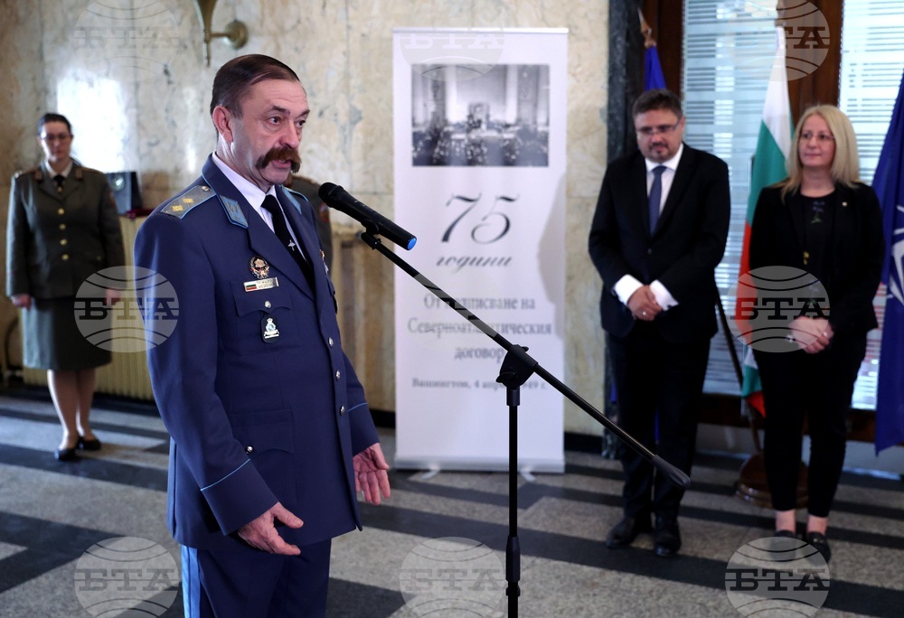 Военна академия - изложба на БТА „75 години НАТО и 20 години България в НАТО” - откриване