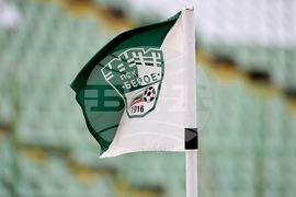 Стара Загора - футбол - Берое - Ботев Пловдив