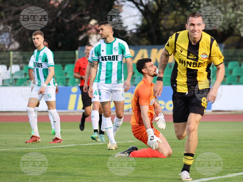 Стара Загора - футбол - Берое - Ботев Пловдив