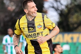 Стара Загора - футбол - Берое - Ботев Пловдив