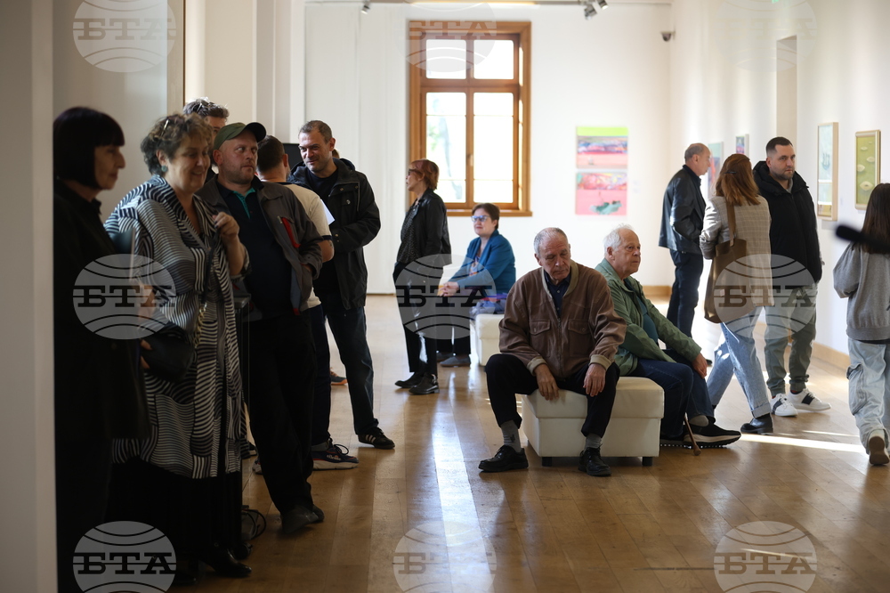 Софийски арсенал - Музей за съвременно изкуство - „Скок“ - изложба