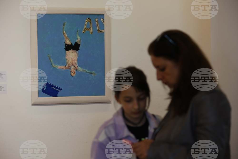 Софийски арсенал - Музей за съвременно изкуство - „Скок“ - изложба