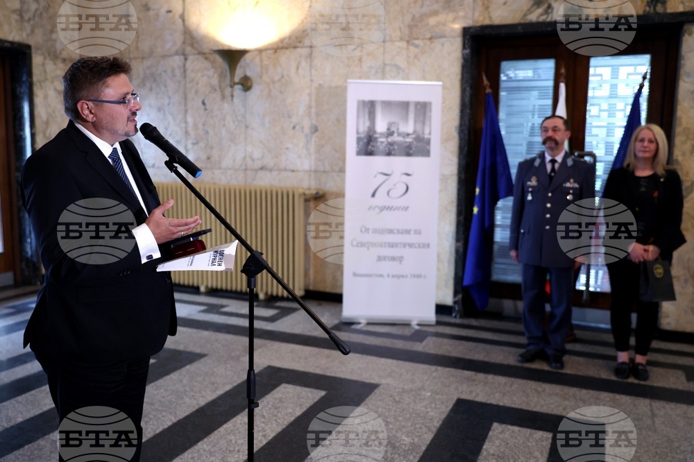 Военна академия - изложба на БТА „75 години НАТО и 20 години България в НАТО” - откриване