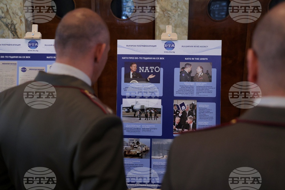 Военна академия - изложба на БТА „75 години НАТО и 20 години България в НАТО” - откриване