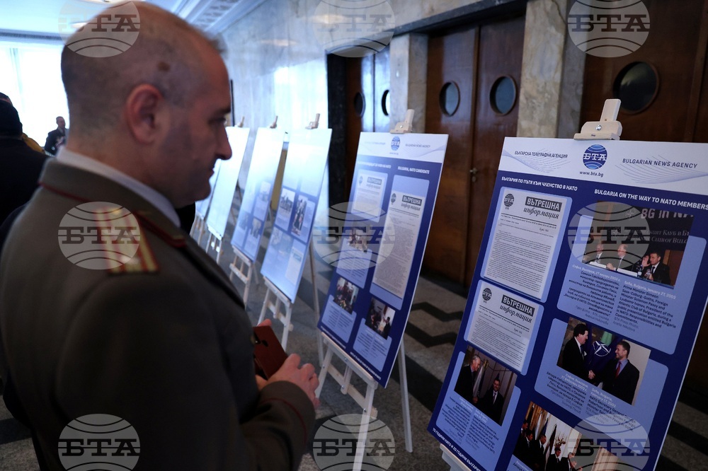 Военна академия - изложба на БТА „75 години НАТО и 20 години България в НАТО” - откриване