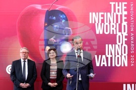 ФБТИК - "Награди за иновации" - конкурс