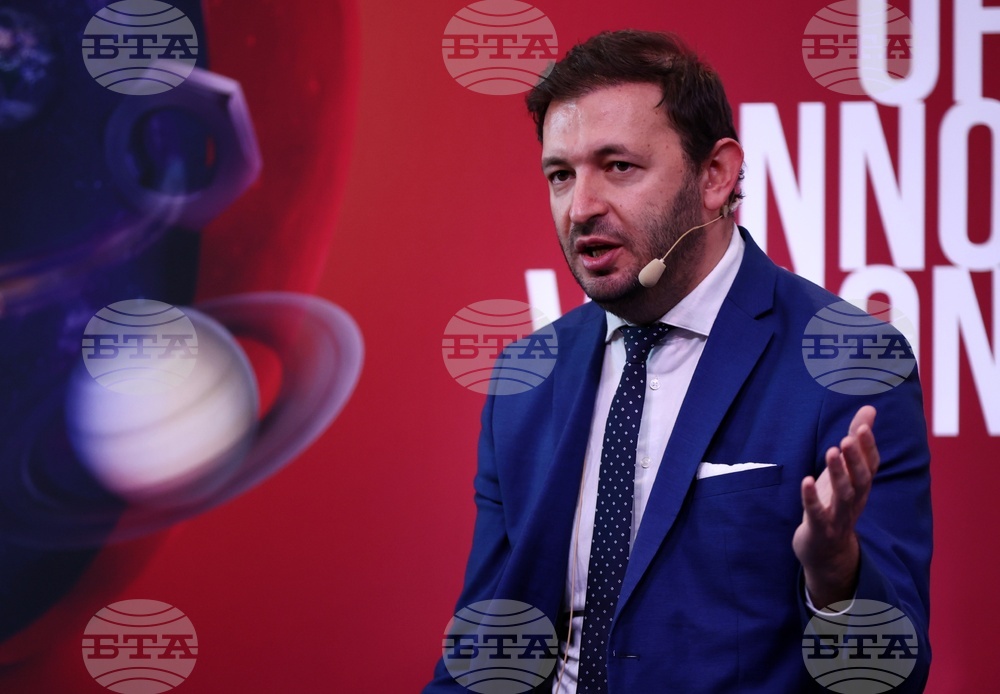 ФБТИК - "Награди за иновации" - конкурс