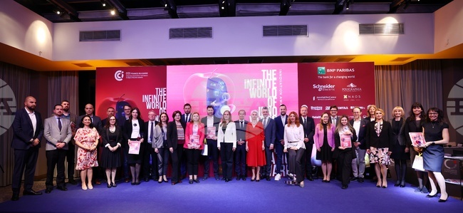 ФБТИК - "Награди за иновации" - конкурс