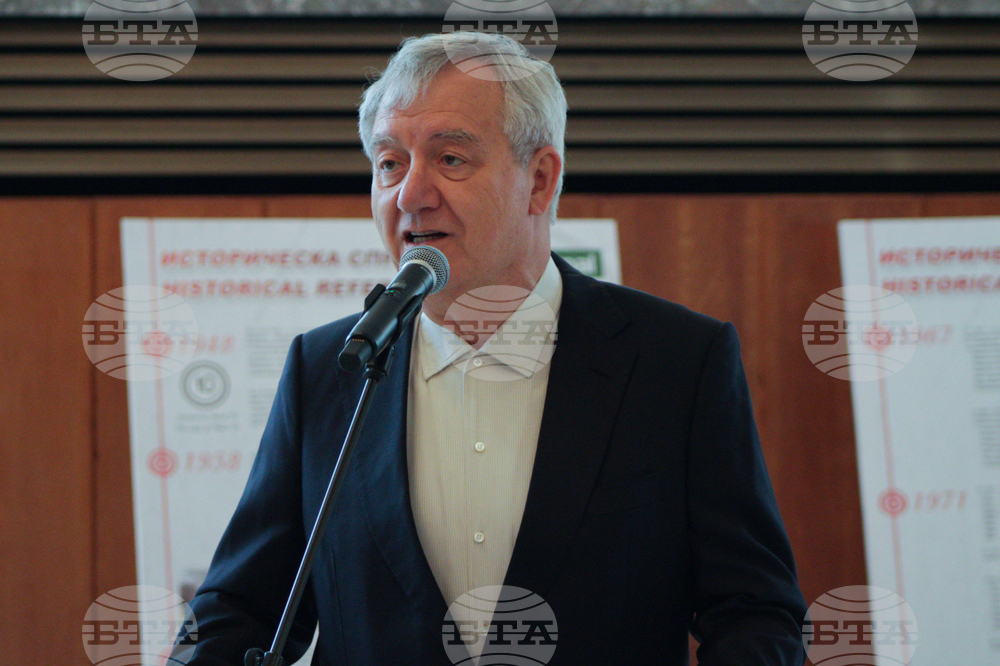 Казанлък - изложба „146 години „Арсенал” - 100 в Казанлък” - откриване