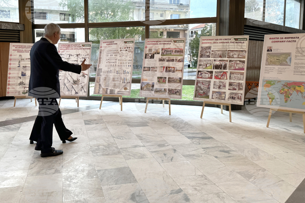 Казанлък - изложба „146 години „Арсенал” - 100 в Казанлък” - откриване