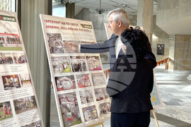 Казанлък - изложба „146 години „Арсенал” - 100 в Казанлък” - откриване