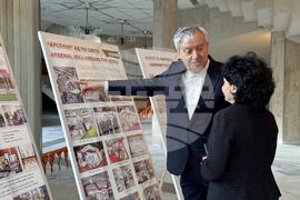 Казанлък - изложба „146 години „Арсенал” - 100 в Казанлък” - откриване