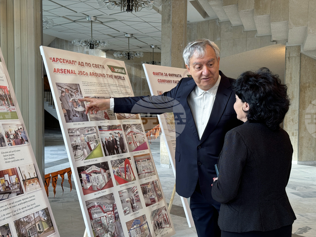 Казанлък - изложба „146 години „Арсенал” - 100 в Казанлък” - откриване