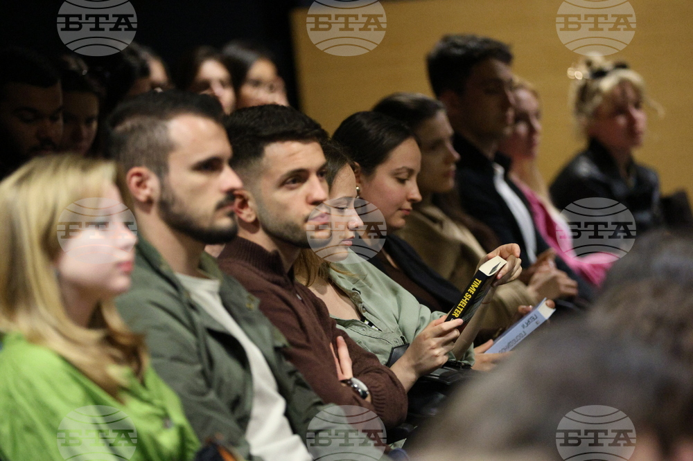 Благоевград - Георги Господинов - Анджела Родел - „Времеубежище“ - книга - представяне