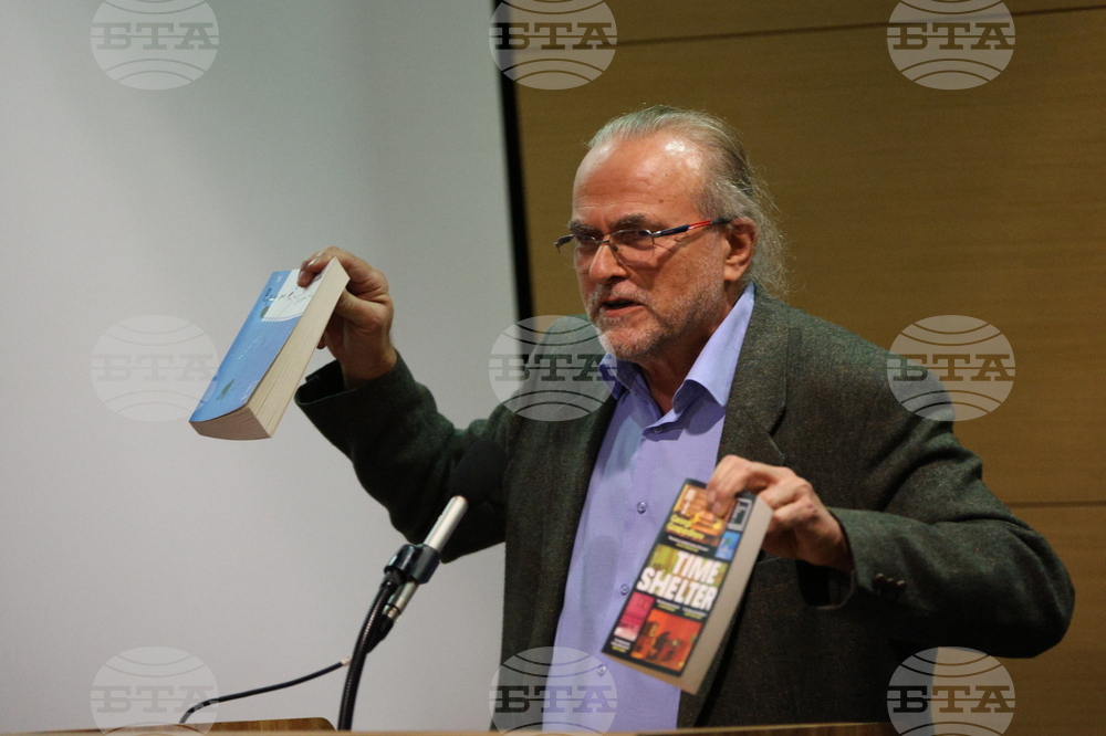 Благоевград - Георги Господинов - Анджела Родел - „Времеубежище“ - книга - представяне