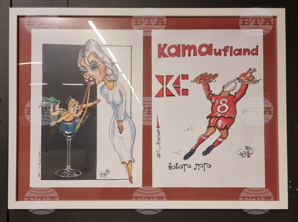 49th National Caricature Exhibition Opens in Sofia