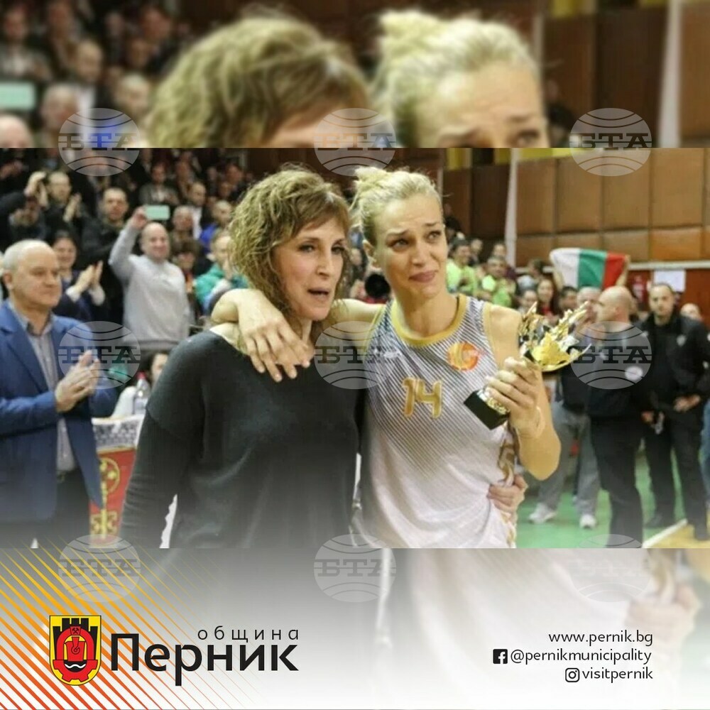 Кметът на Перник поздрави баскетболната легенда Евладия Славчева по случай рождения й ден