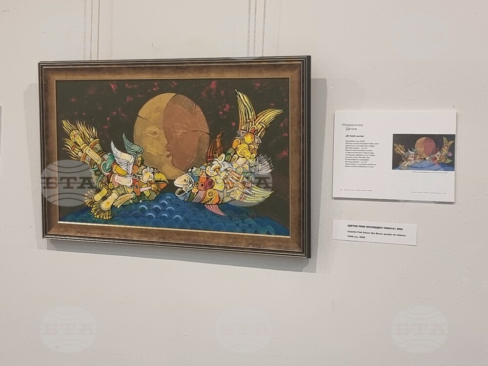 Велико Търново - Пламен Легкоступ - изложба