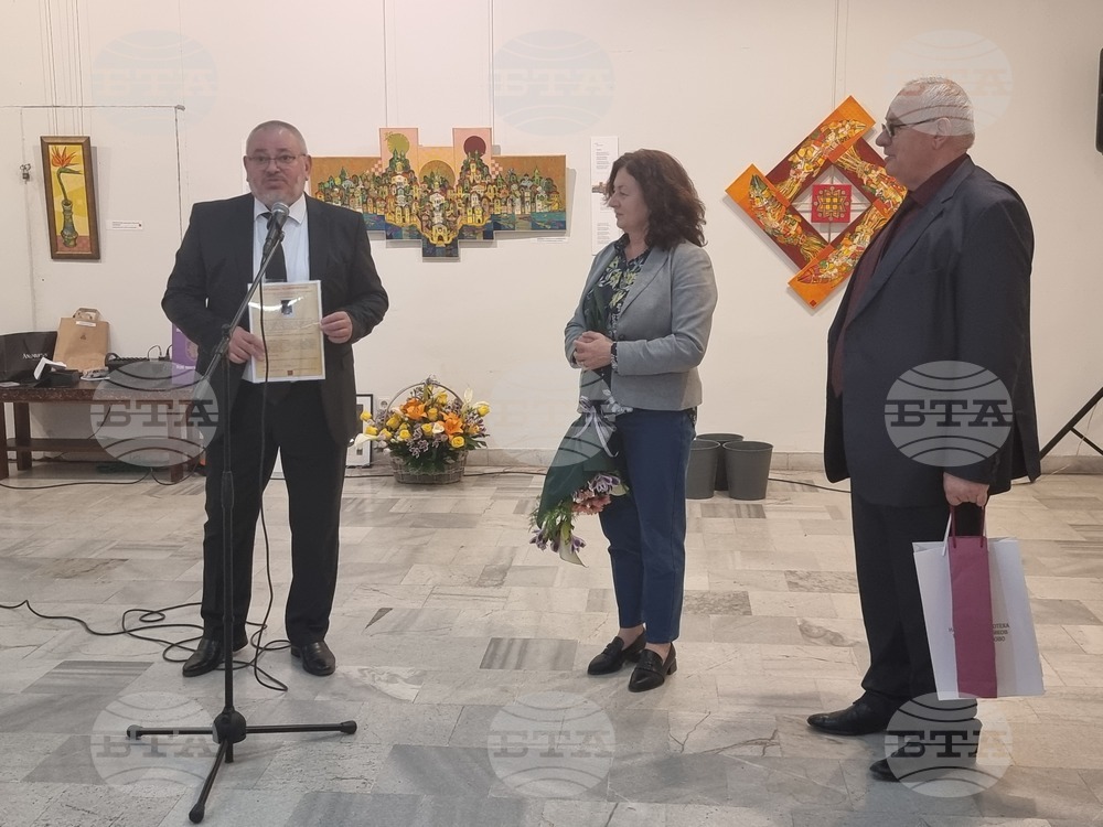 Велико Търново - Пламен Легкоступ - изложба