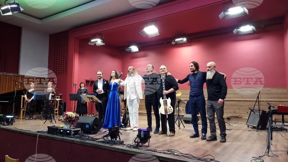 Разград - Филхармония - концерт