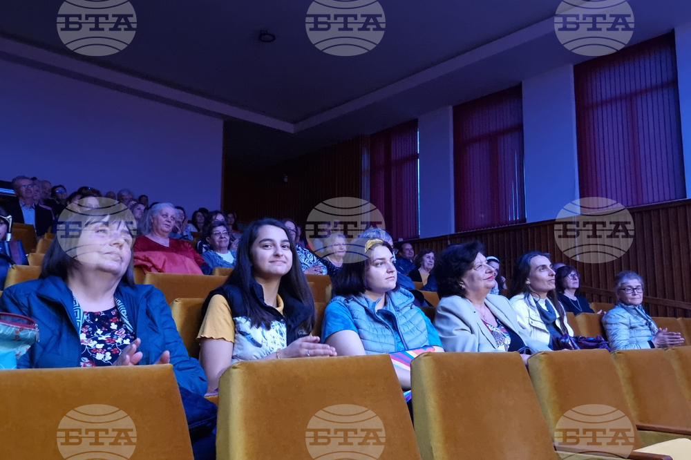 Разград - Филхармония - концерт