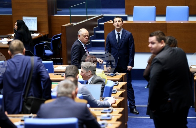 Парламент - заседание