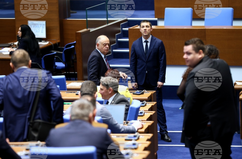 Парламент - заседание