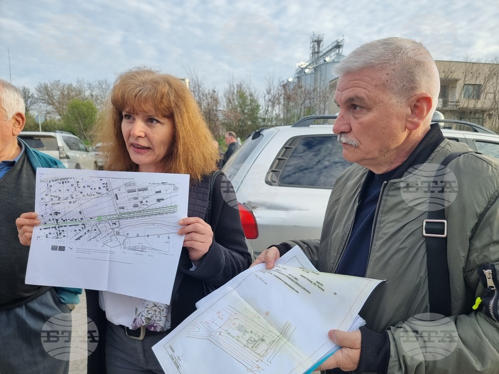 Село Осенец - протест - продажба на общински имот